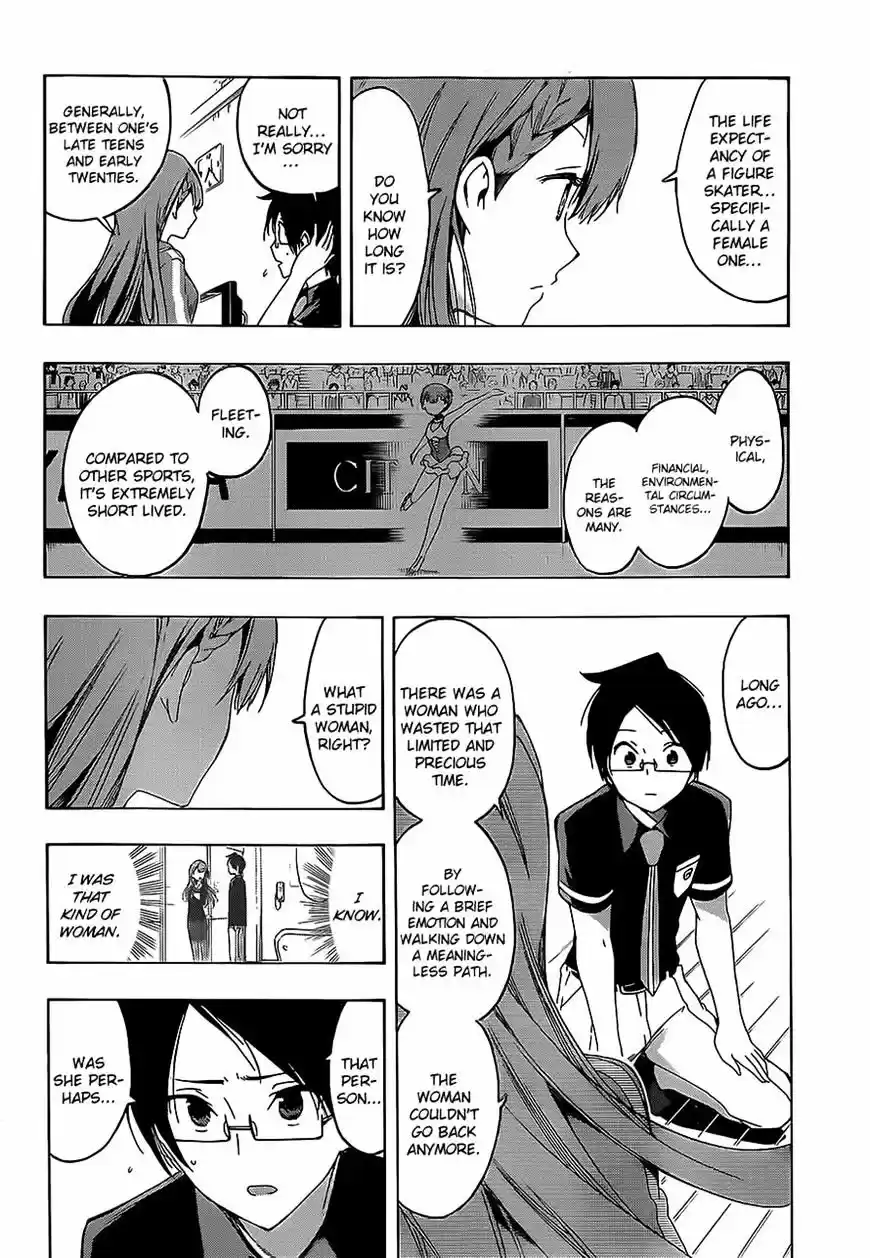 Bokutachi wa Benkyou ga Dekinai ch.22