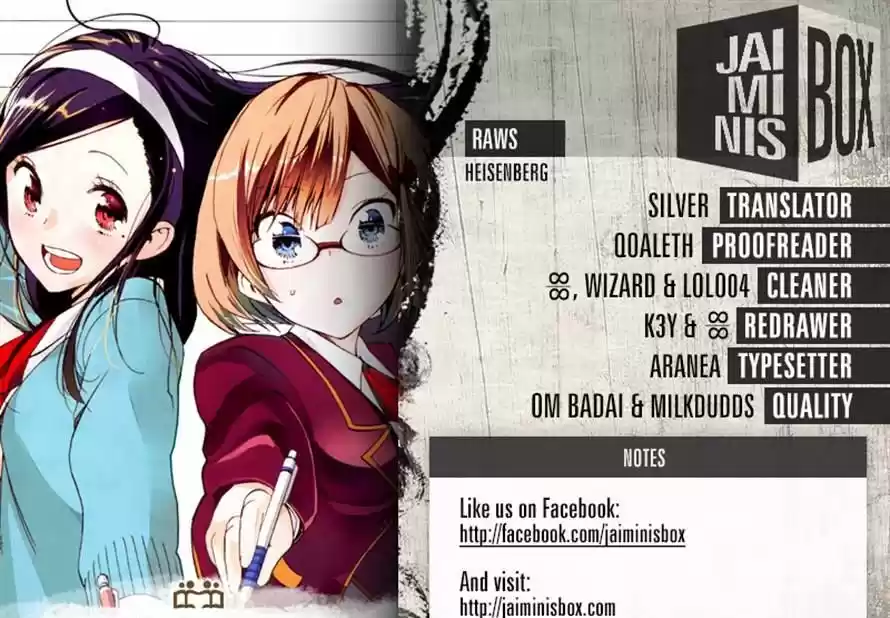 Bokutachi wa Benkyou ga Dekinai ch.22