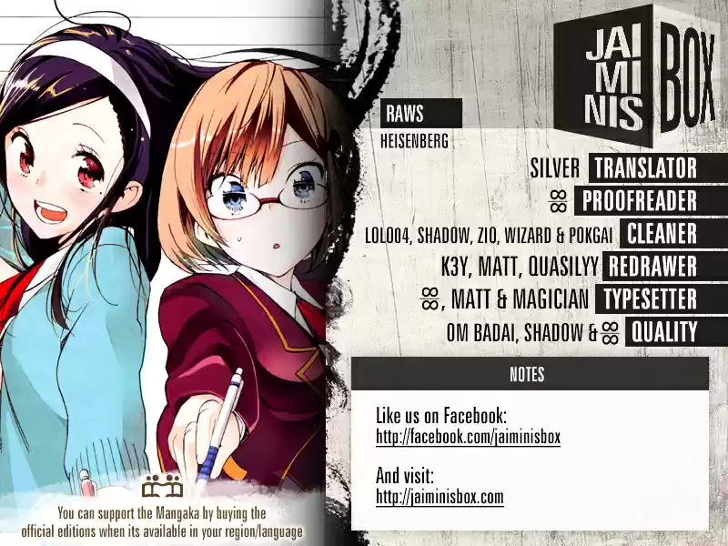 Bokutachi wa Benkyou ga Dekinai ch.3