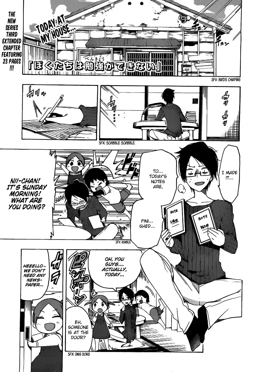 Bokutachi wa Benkyou ga Dekinai ch.3