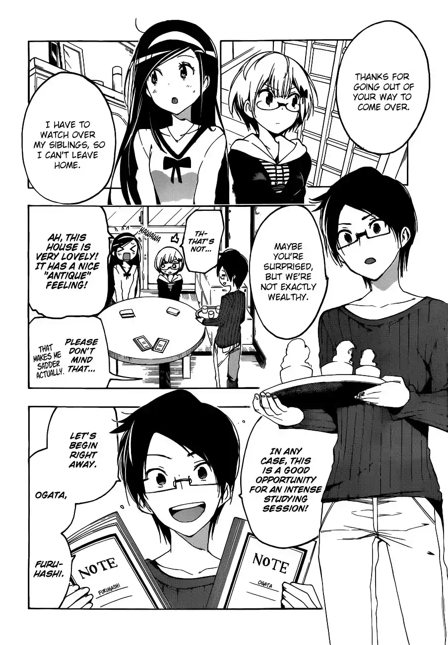 Bokutachi wa Benkyou ga Dekinai ch.3