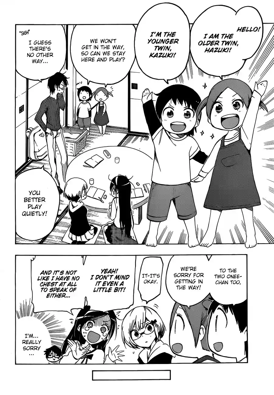 Bokutachi wa Benkyou ga Dekinai ch.3