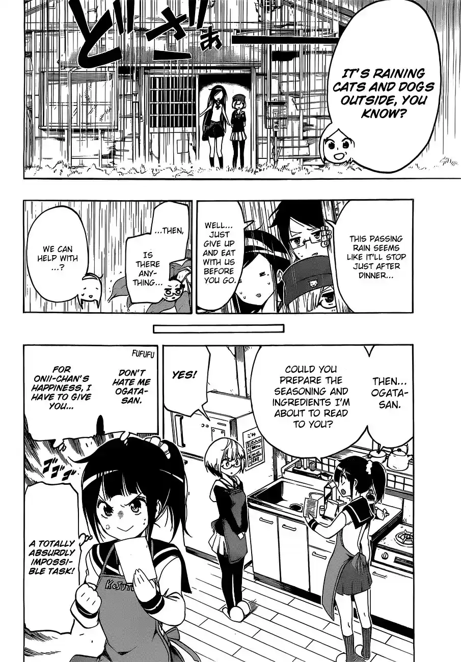 Bokutachi wa Benkyou ga Dekinai ch.3