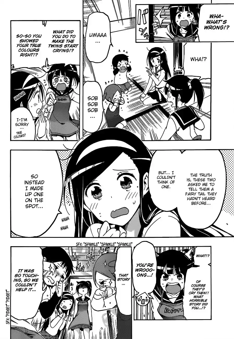 Bokutachi wa Benkyou ga Dekinai ch.3