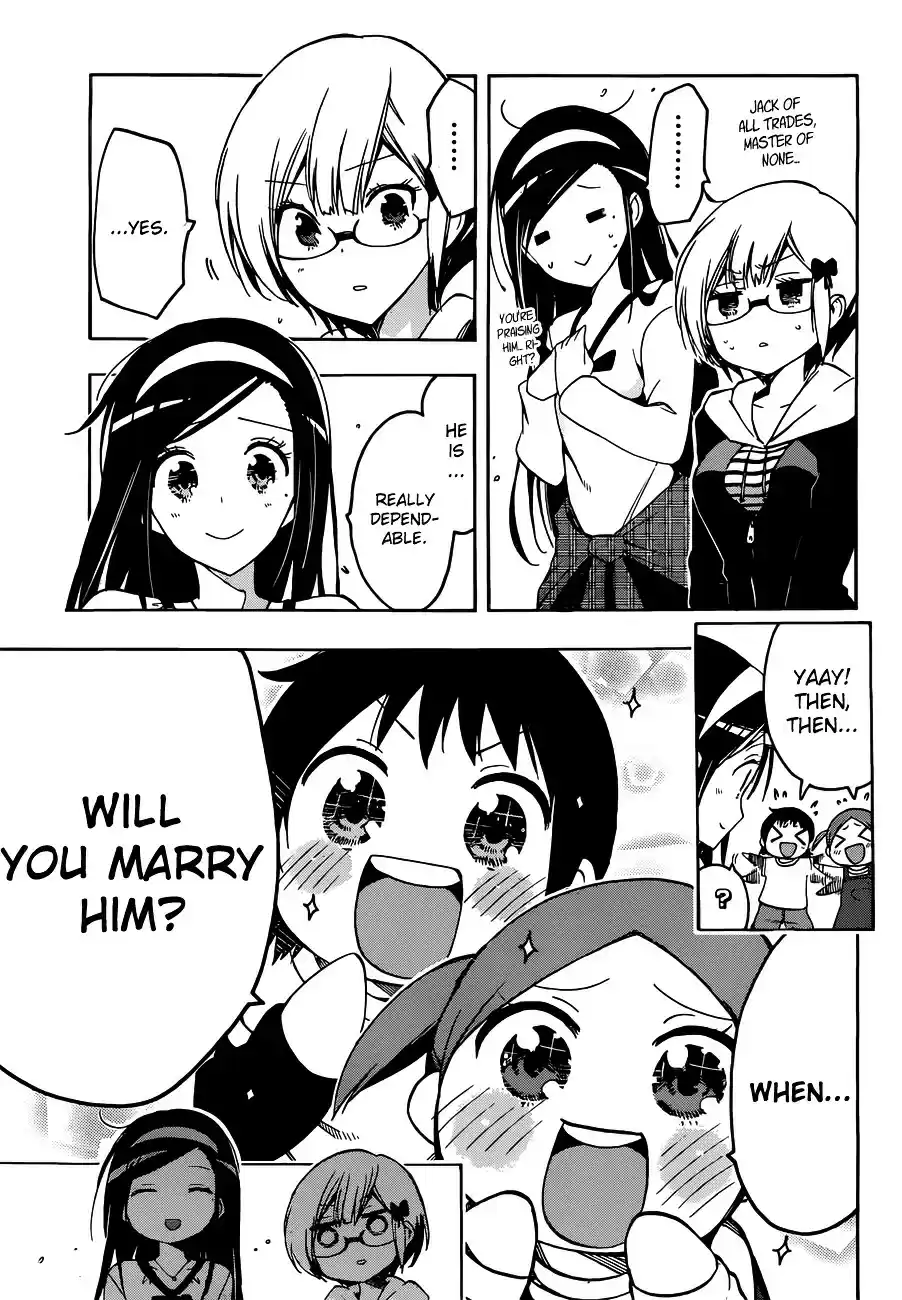 Bokutachi wa Benkyou ga Dekinai ch.3