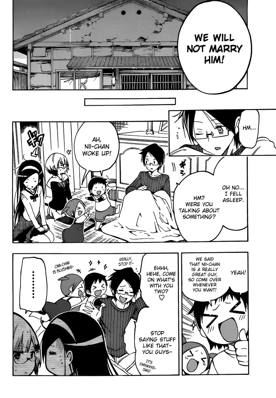 Bokutachi wa Benkyou ga Dekinai ch.3