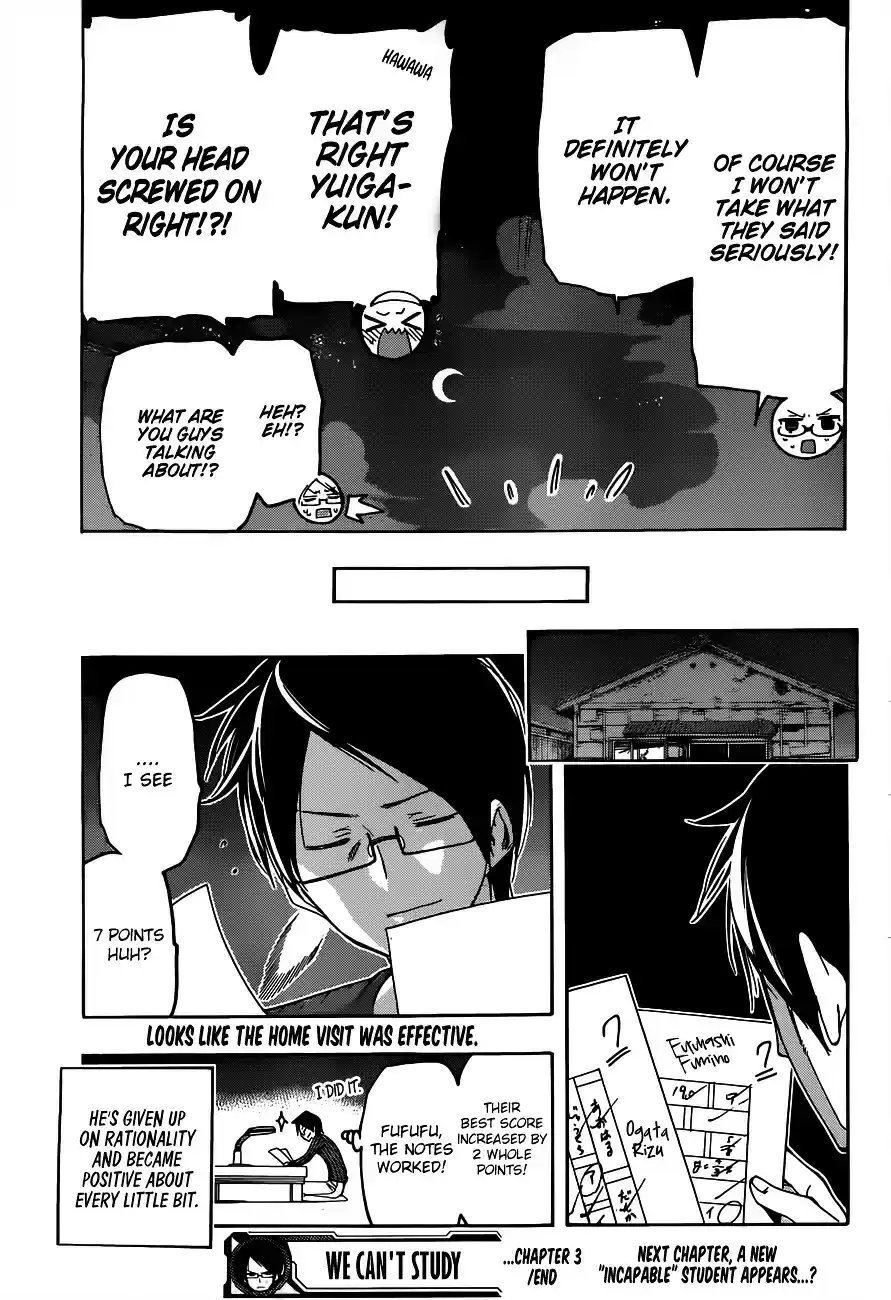 Bokutachi wa Benkyou ga Dekinai ch.3