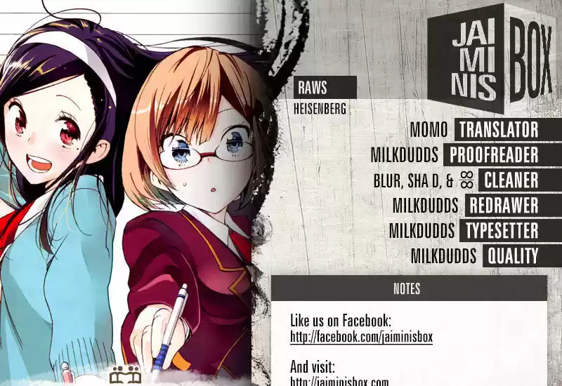 Bokutachi wa Benkyou ga Dekinai ch.33