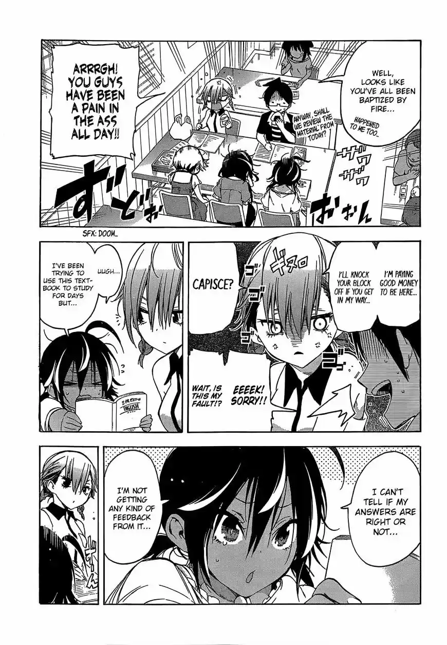 Bokutachi wa Benkyou ga Dekinai ch.33