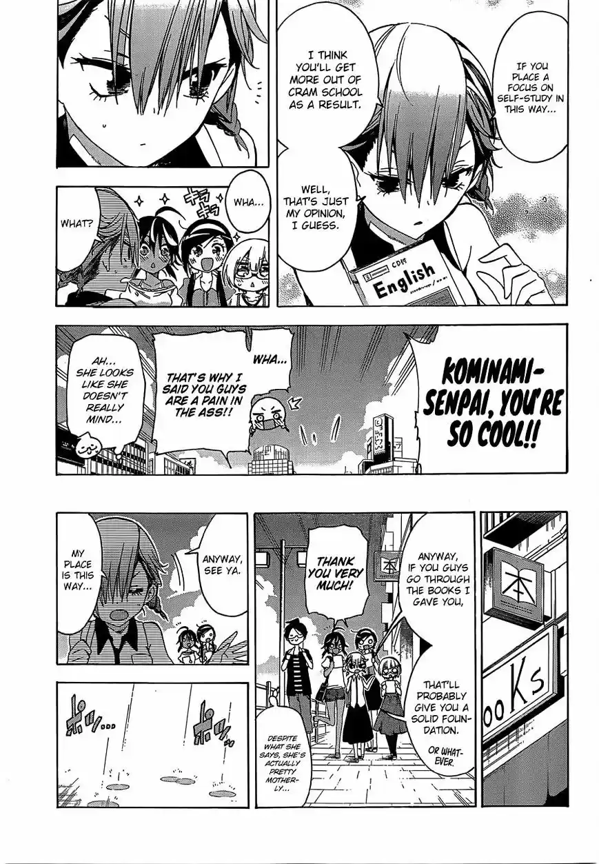 Bokutachi wa Benkyou ga Dekinai ch.33