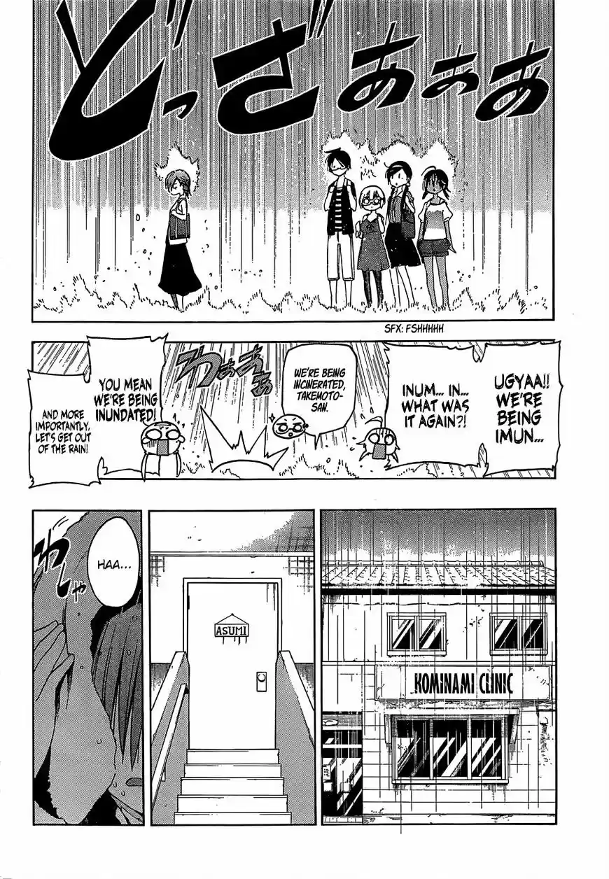 Bokutachi wa Benkyou ga Dekinai ch.33