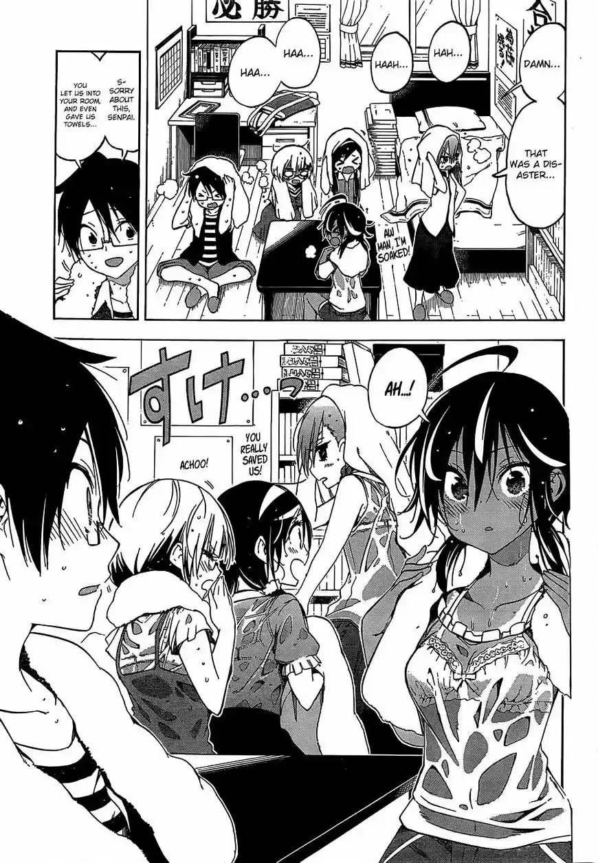 Bokutachi wa Benkyou ga Dekinai ch.33