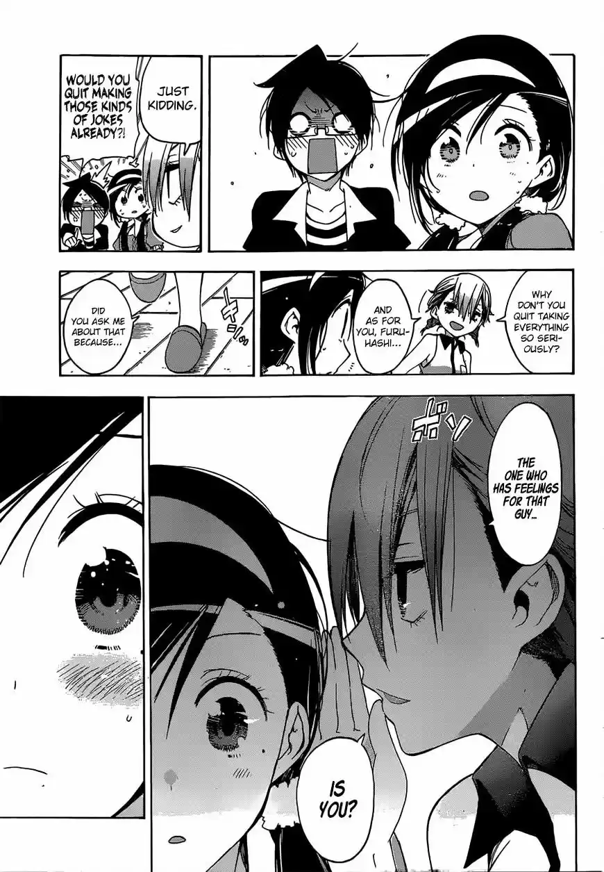 Bokutachi wa Benkyou ga Dekinai ch.33