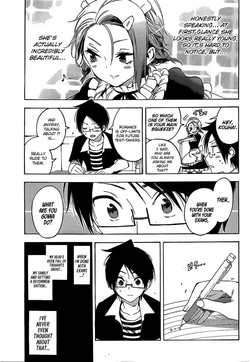 Bokutachi wa Benkyou ga Dekinai ch.33