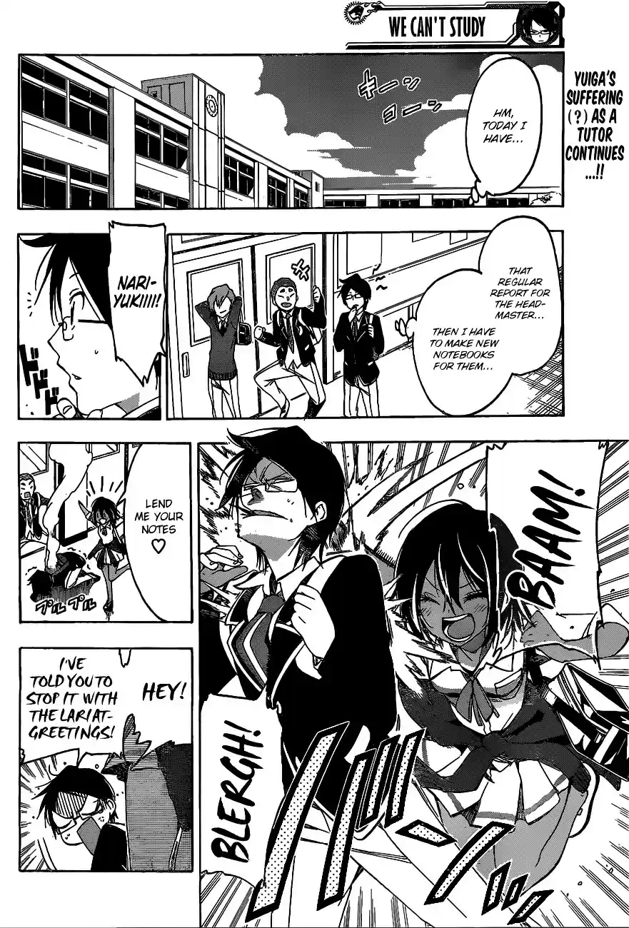 Bokutachi wa Benkyou ga Dekinai ch.4