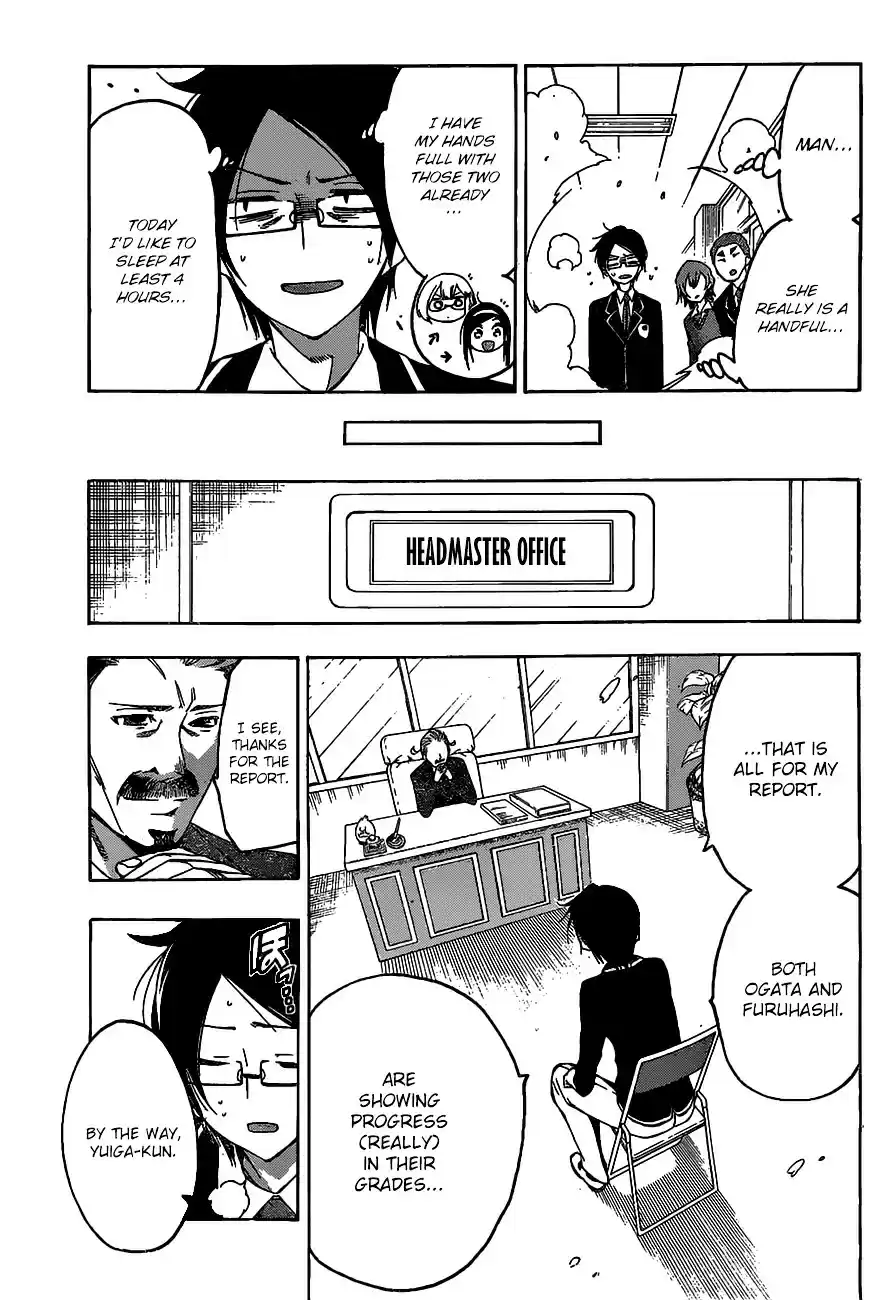 Bokutachi wa Benkyou ga Dekinai ch.4