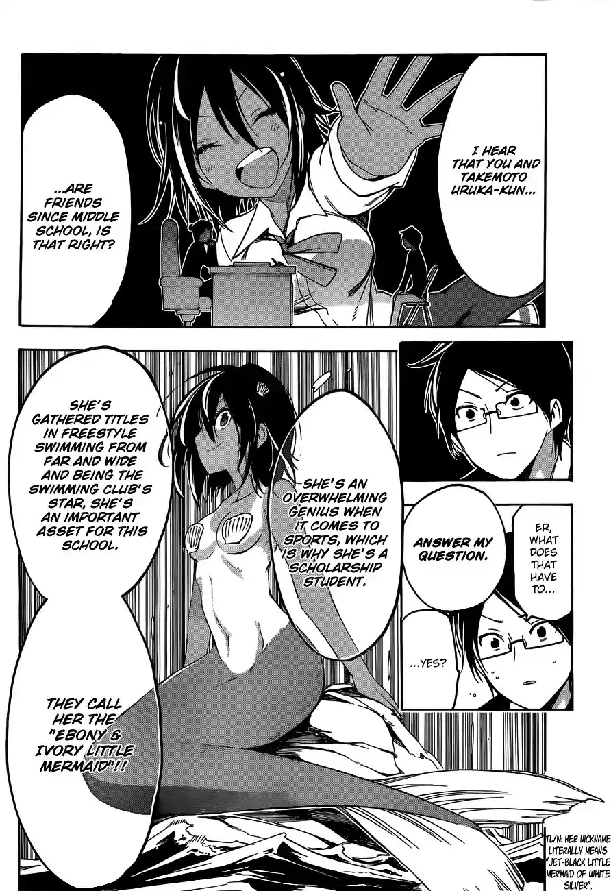 Bokutachi wa Benkyou ga Dekinai ch.4