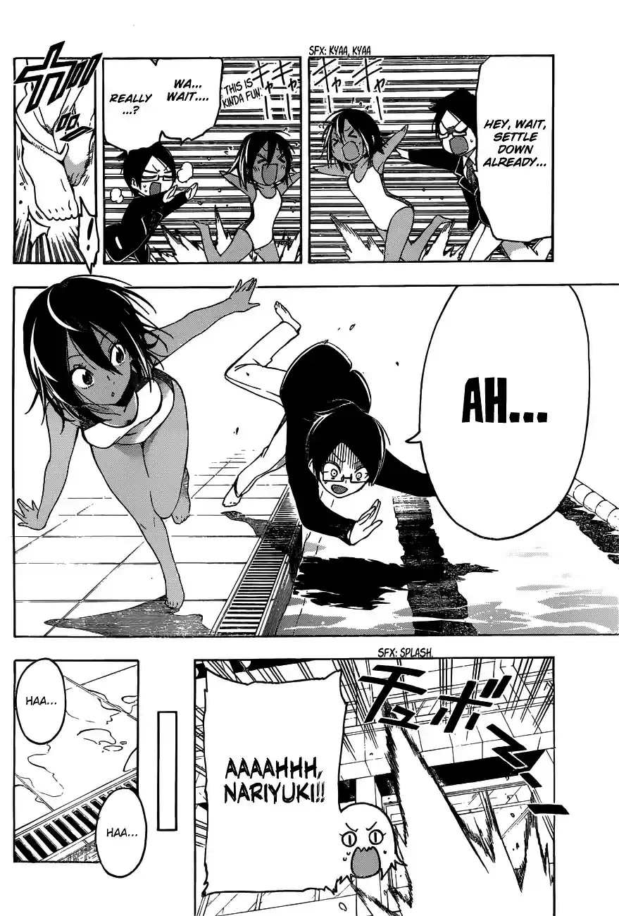 Bokutachi wa Benkyou ga Dekinai ch.4