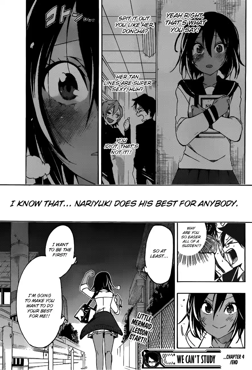 Bokutachi wa Benkyou ga Dekinai ch.4