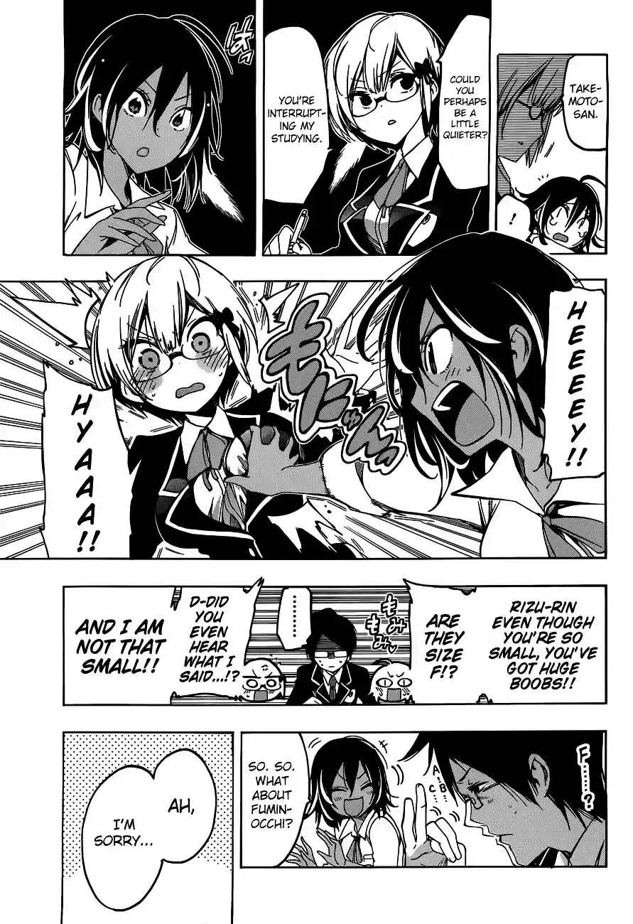 Bokutachi wa Benkyou ga Dekinai ch.5