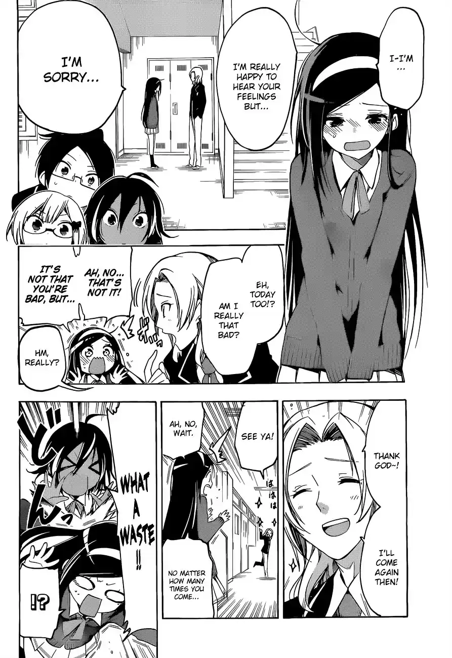 Bokutachi wa Benkyou ga Dekinai ch.5