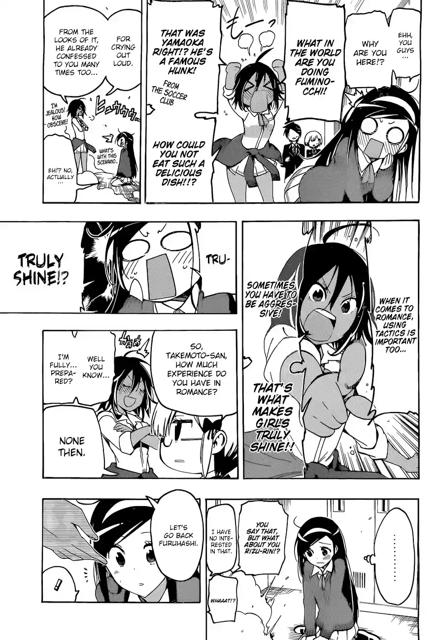 Bokutachi wa Benkyou ga Dekinai ch.5