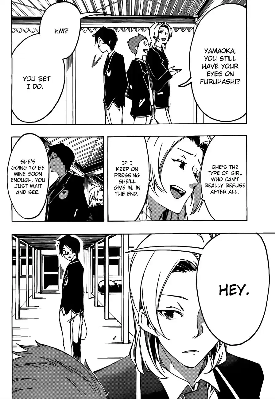 Bokutachi wa Benkyou ga Dekinai ch.5