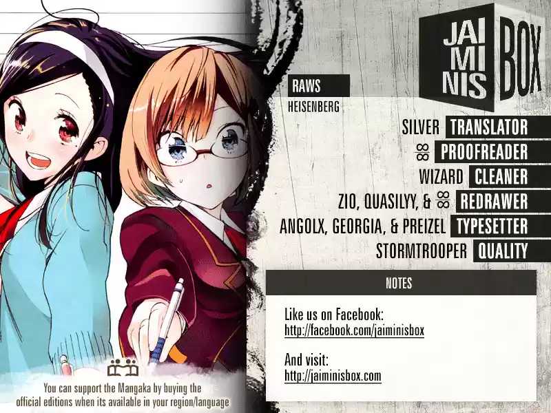 Bokutachi wa Benkyou ga Dekinai ch.6