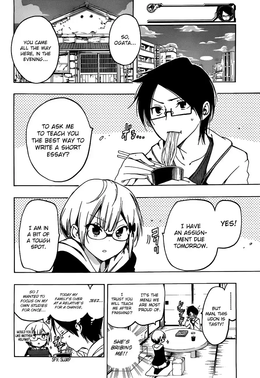 Bokutachi wa Benkyou ga Dekinai ch.6