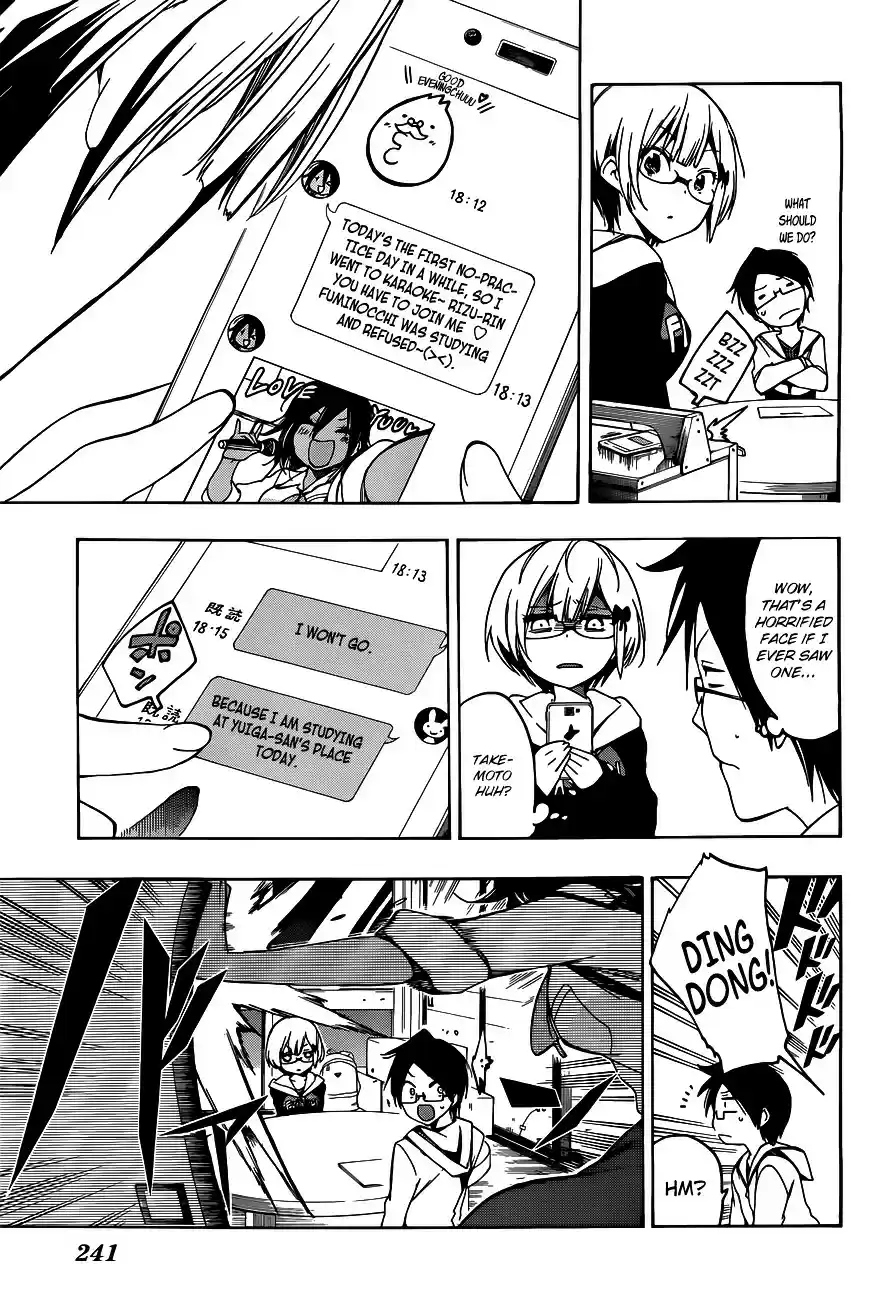 Bokutachi wa Benkyou ga Dekinai ch.6