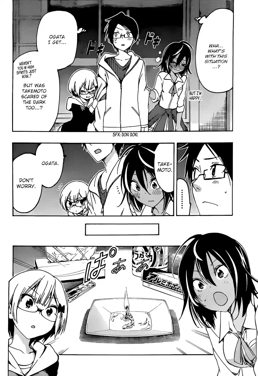 Bokutachi wa Benkyou ga Dekinai ch.6