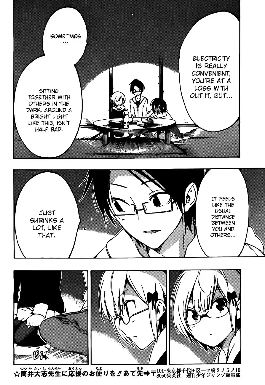 Bokutachi wa Benkyou ga Dekinai ch.6