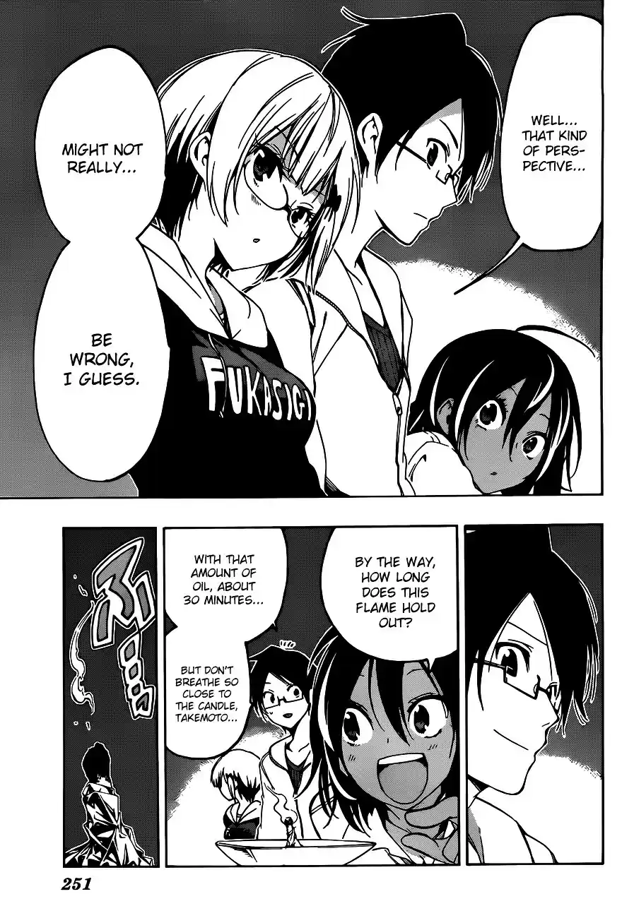 Bokutachi wa Benkyou ga Dekinai ch.6