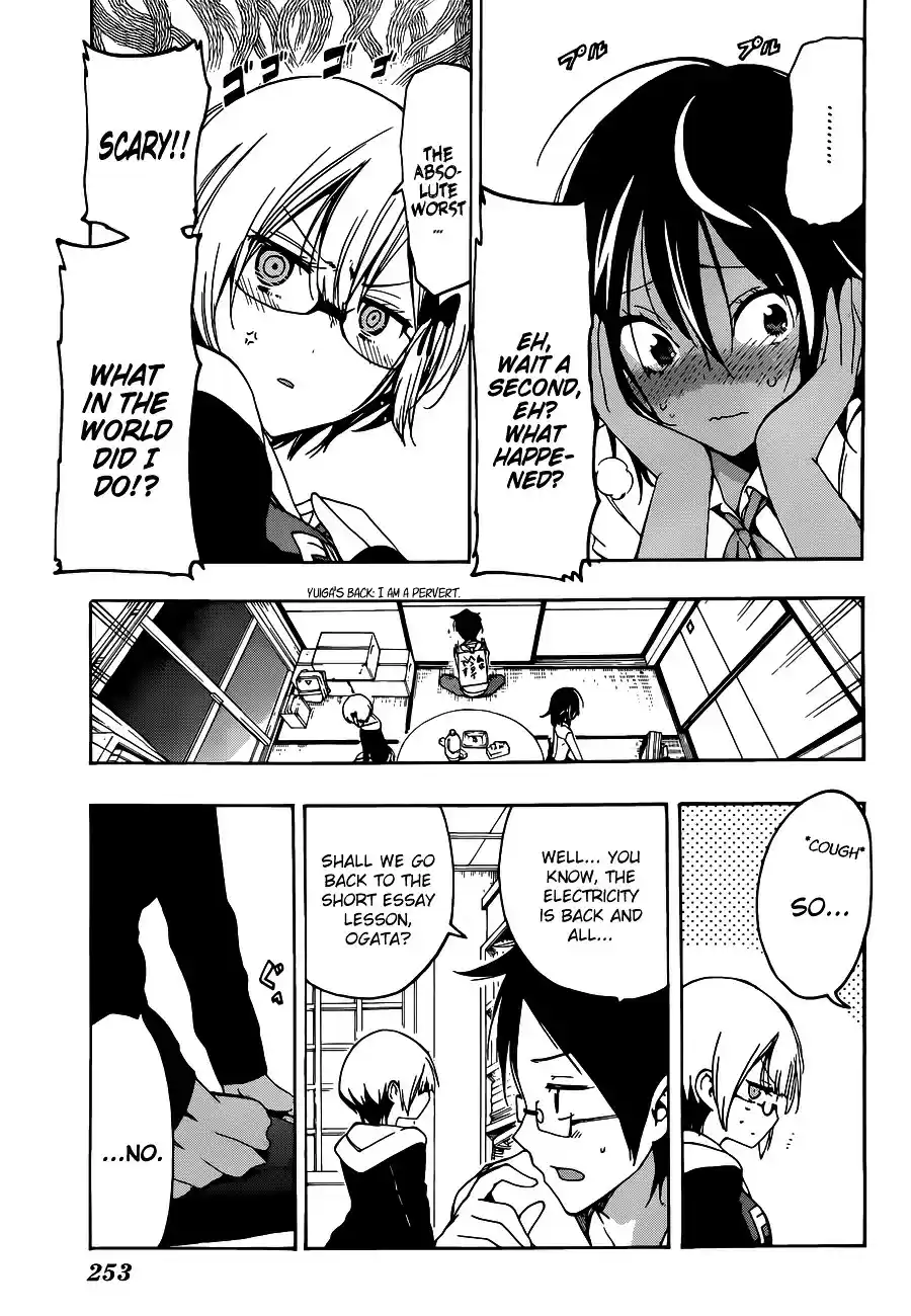Bokutachi wa Benkyou ga Dekinai ch.6
