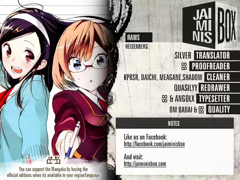 Bokutachi wa Benkyou ga Dekinai ch.7