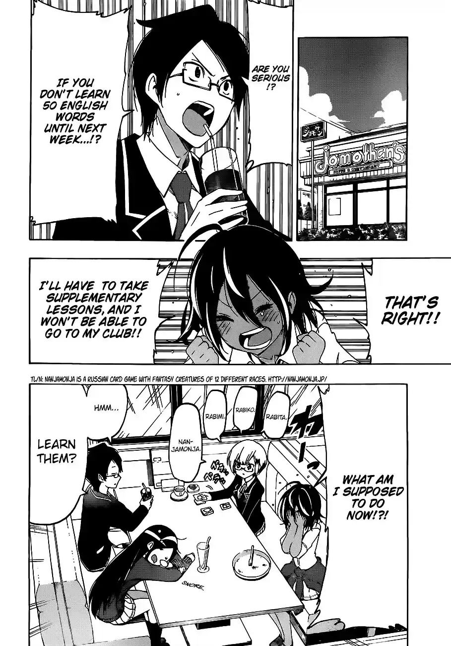 Bokutachi wa Benkyou ga Dekinai ch.7