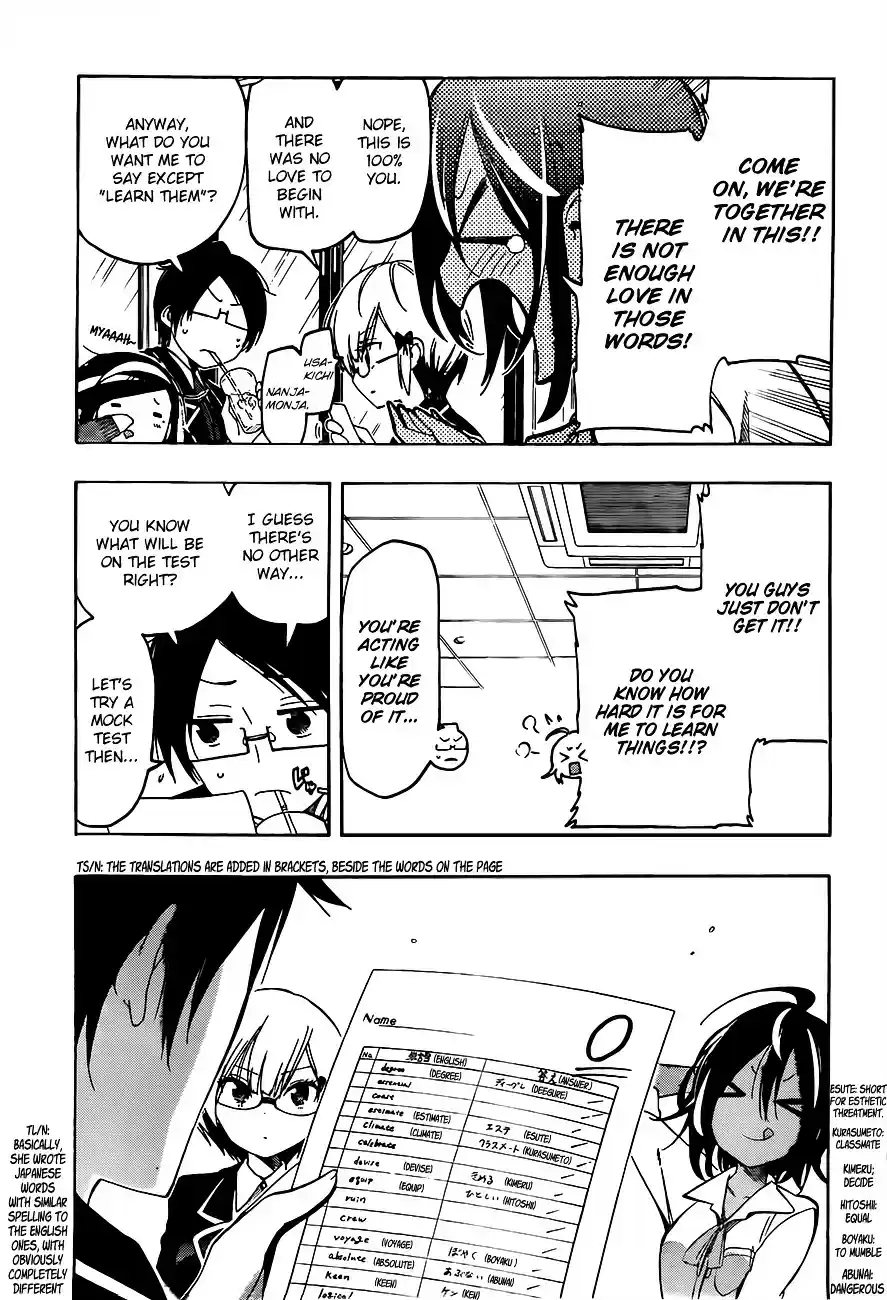 Bokutachi wa Benkyou ga Dekinai ch.7