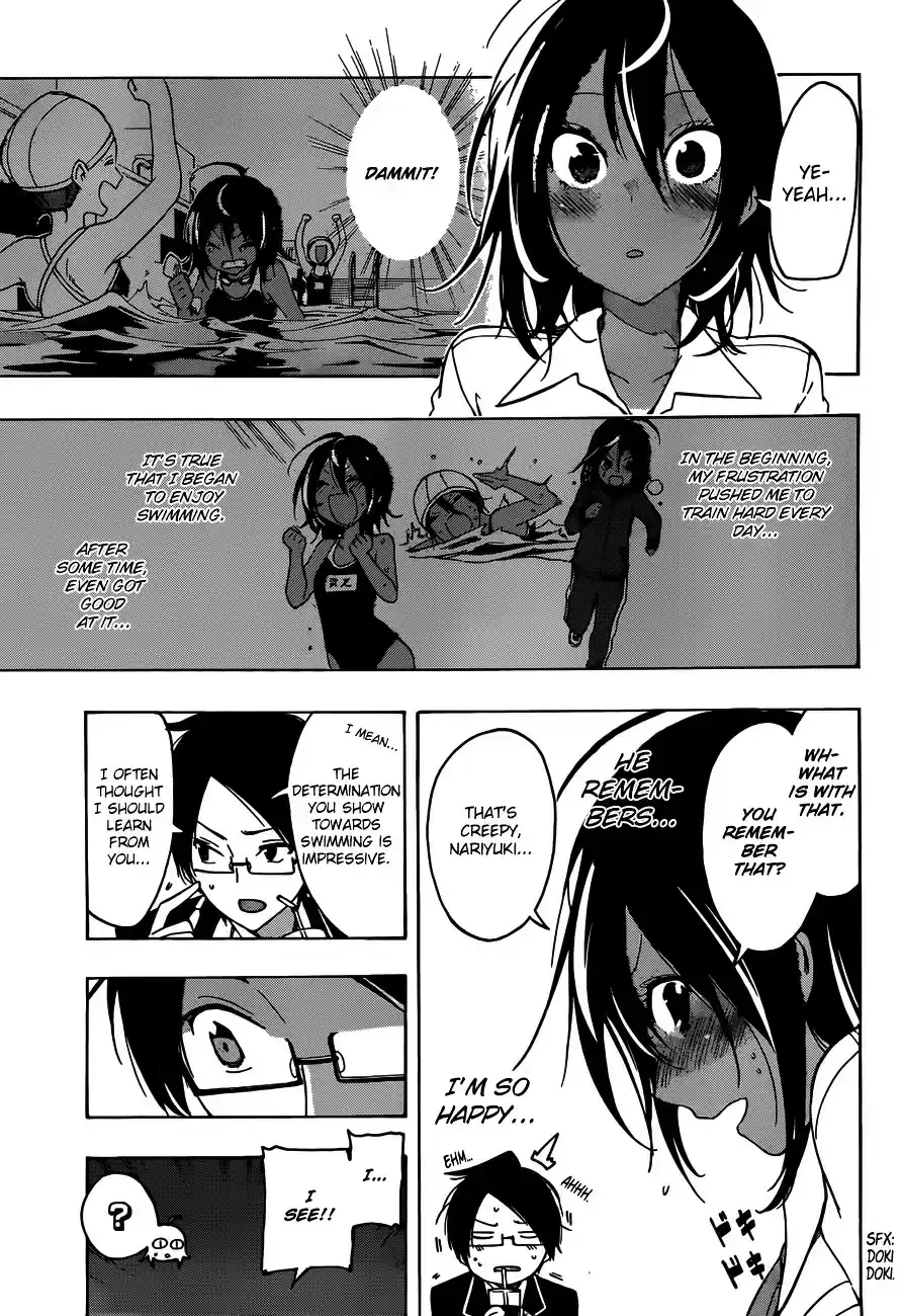 Bokutachi wa Benkyou ga Dekinai ch.7