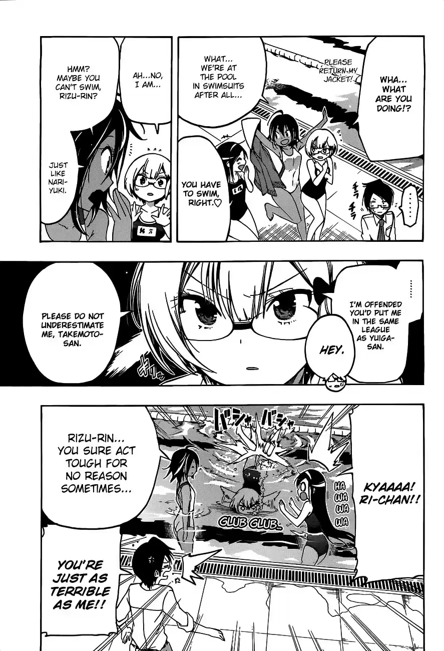 Bokutachi wa Benkyou ga Dekinai ch.7