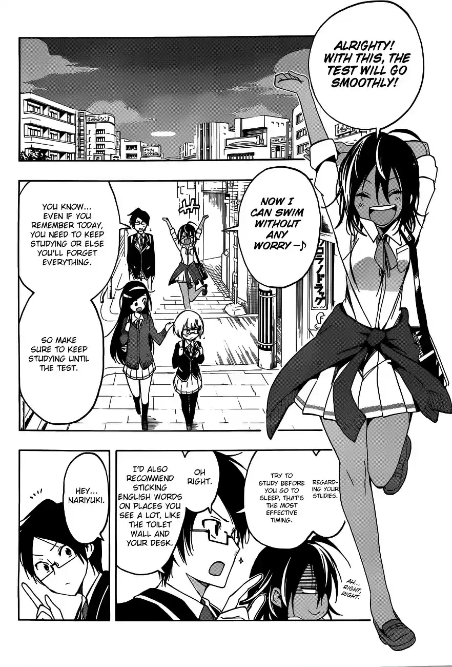 Bokutachi wa Benkyou ga Dekinai ch.7