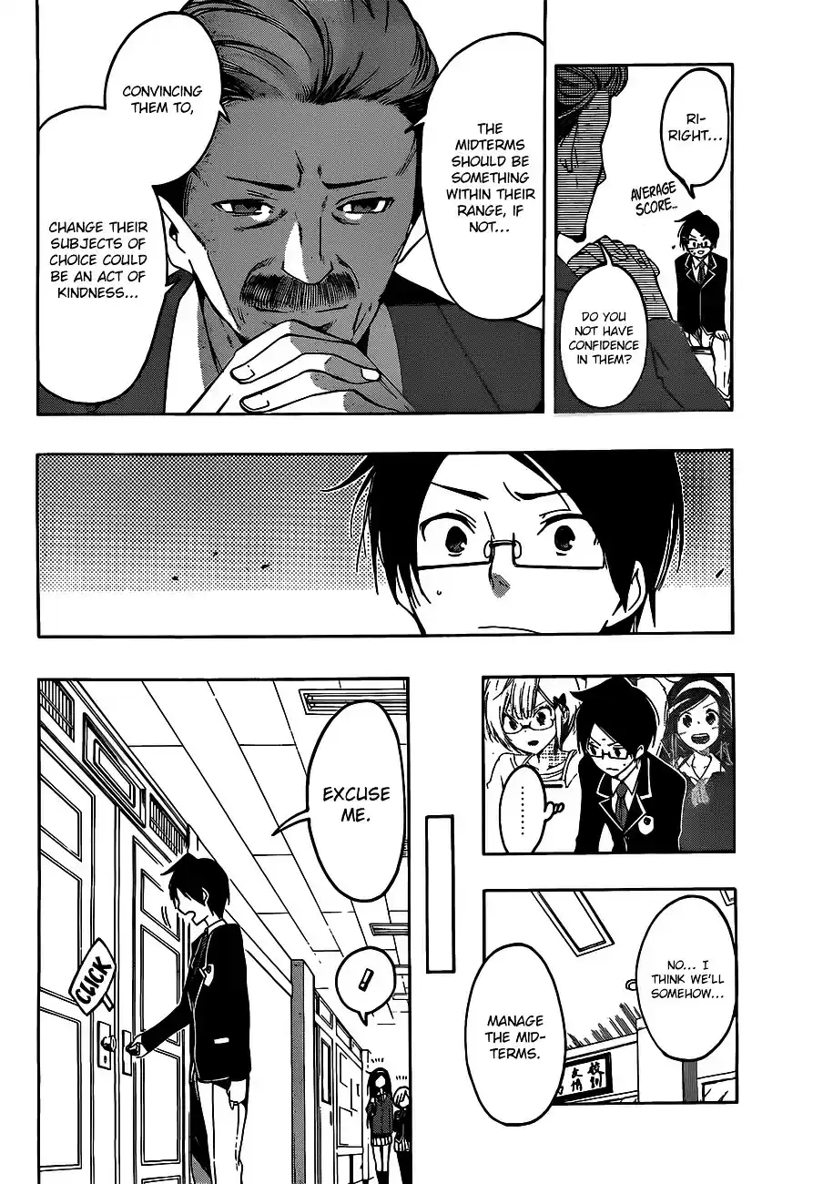 Bokutachi wa Benkyou ga Dekinai ch.8