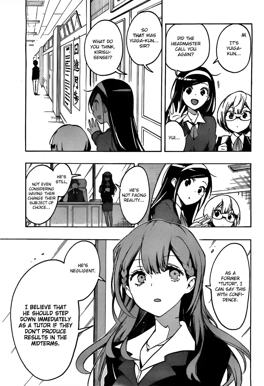 Bokutachi wa Benkyou ga Dekinai ch.8