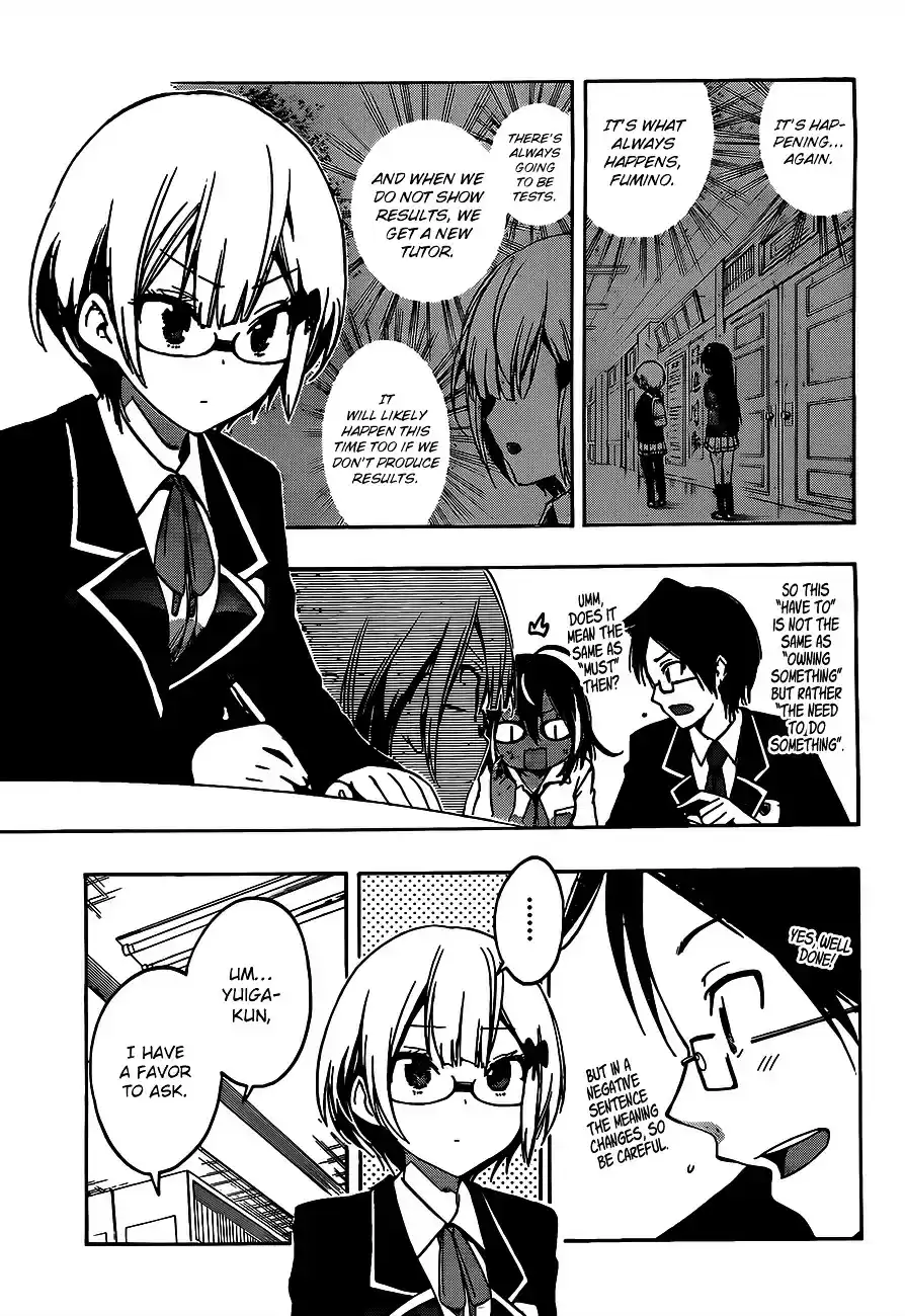 Bokutachi wa Benkyou ga Dekinai ch.8