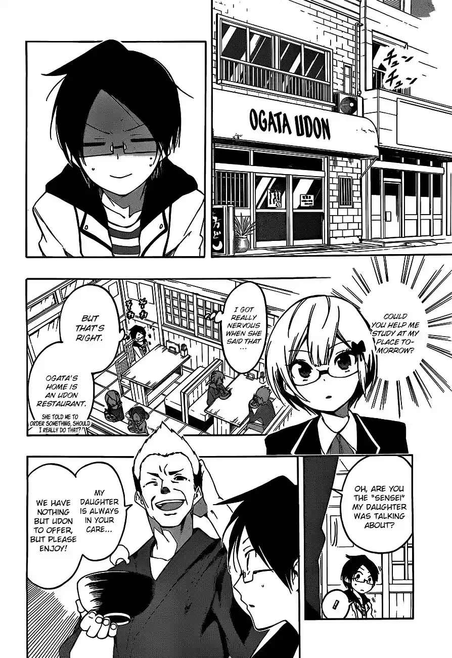 Bokutachi wa Benkyou ga Dekinai ch.8