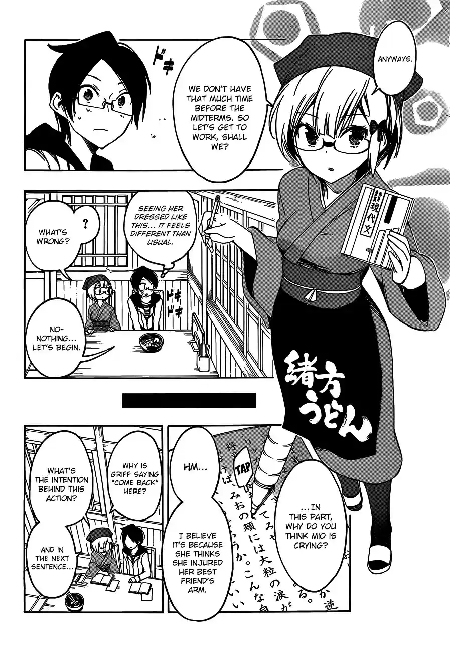 Bokutachi wa Benkyou ga Dekinai ch.8