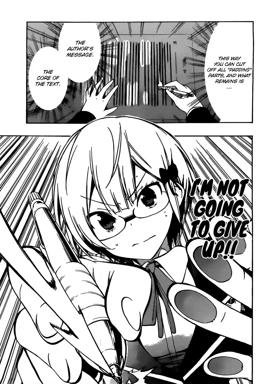 Bokutachi wa Benkyou ga Dekinai ch.8