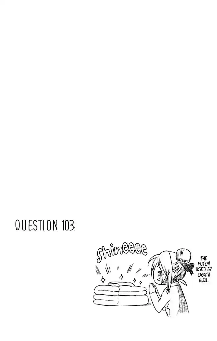 Bokutachi wa Benkyou ga Dekinai Chapter 105.5: