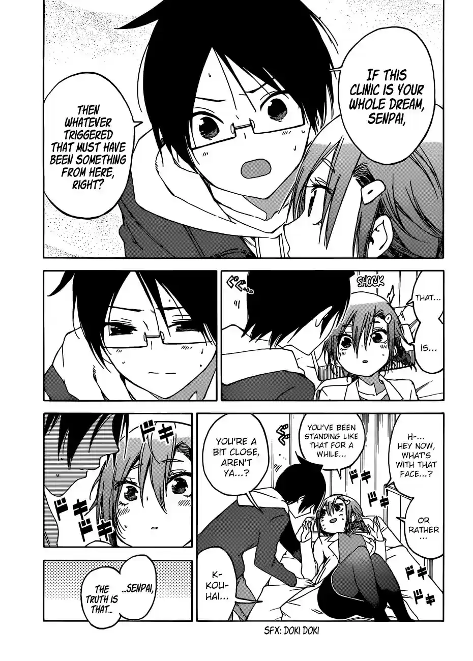 Bokutachi wa Benkyou ga Dekinai Chapter 110: The Fairy Standing on Sand, Paints Tomorrow in [X] ④