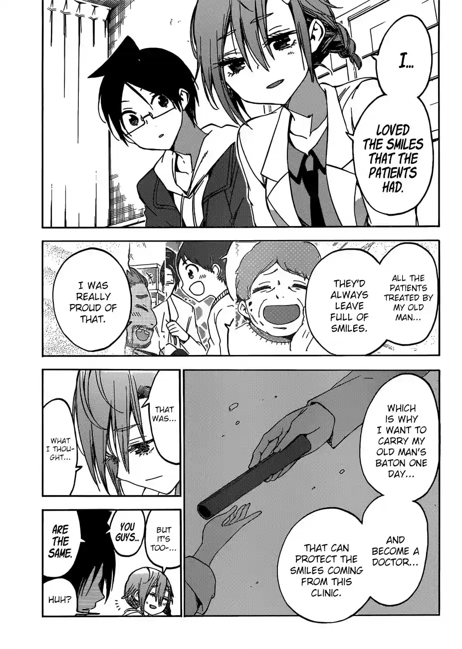 Bokutachi wa Benkyou ga Dekinai Chapter 110: The Fairy Standing on Sand, Paints Tomorrow in [X] ④