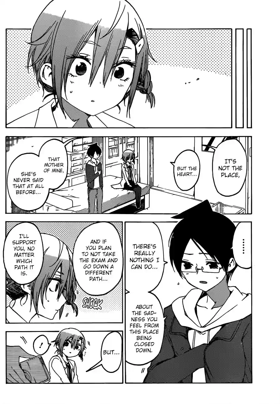 Bokutachi wa Benkyou ga Dekinai Chapter 110: The Fairy Standing on Sand, Paints Tomorrow in [X] ④